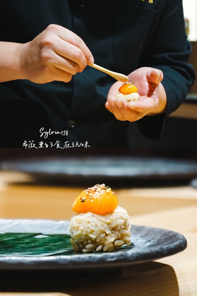 中山無菜單日本料理|鮨冶吉 20 品日式板前壽司。台北 Omakase 推薦 @希薇亞の食在玩味 中山無菜單日本料理|鮨冶吉 20 品日式板前壽司。台北 Omakase 推薦 @希薇亞の食在玩味