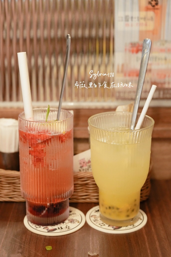 宜蘭礁溪火車站美食｜林北烤好串燒居酒屋礁溪店，399生啤酒暢飲，湯圍溝溫泉旁的日式居酒屋 @希薇亞の食在玩味