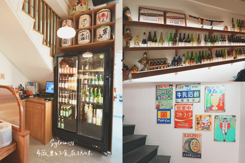 宜蘭礁溪火車站美食｜林北烤好串燒居酒屋礁溪店，399生啤酒暢飲，湯圍溝溫泉旁的日式居酒屋 @希薇亞の食在玩味