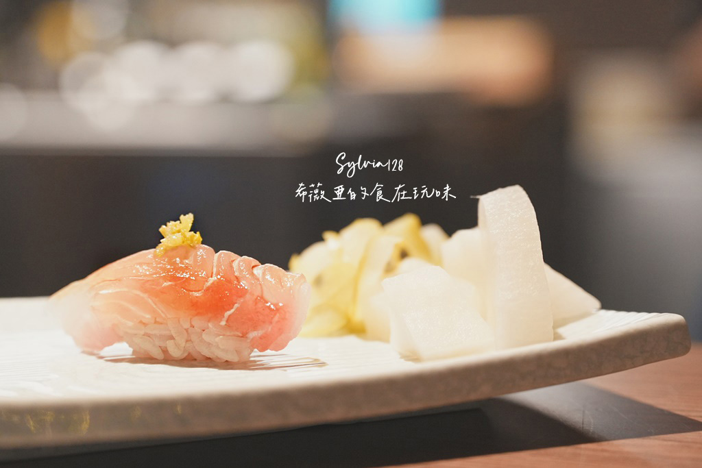 六張犁日本料理｜酩MIXology 現代創意無菜單日料 Omakase，13品壽司套餐 @希薇亞の食在玩味