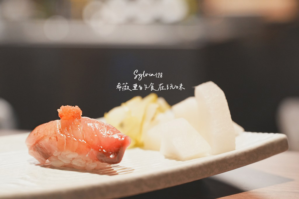 六張犁日本料理｜酩MIXology 現代創意無菜單日料 Omakase，13品壽司套餐 @希薇亞の食在玩味