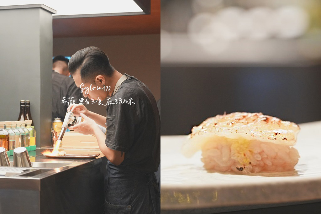 六張犁日本料理｜酩MIXology 現代創意無菜單日料 Omakase，13品壽司套餐 @希薇亞の食在玩味