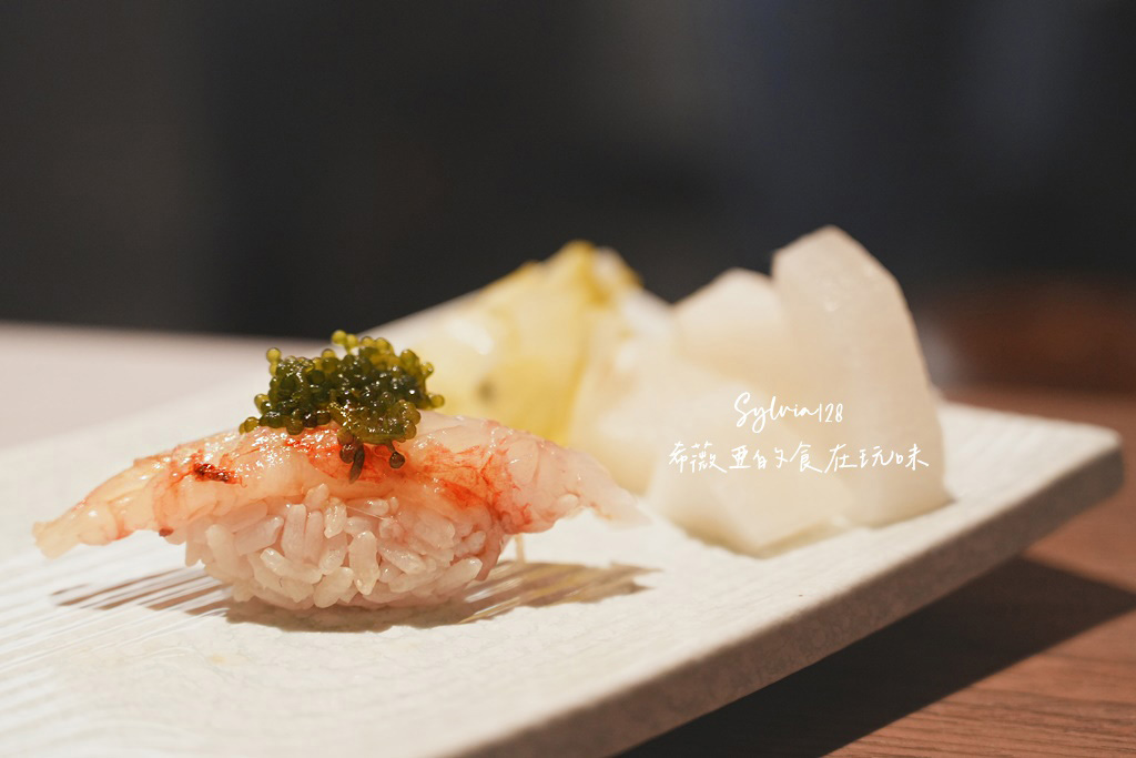 六張犁日本料理｜酩MIXology 現代創意無菜單日料 Omakase，13品壽司套餐 @希薇亞の食在玩味