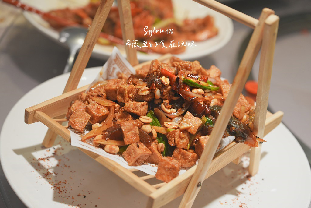 信義安和中式料理|龍洞海鮮餐廳,台北包廂聚餐推薦,家庭聚餐、尾牙春酒都適合,無菜單桌菜12000元起 @希薇亞の食在玩味 信義安和中式料理|龍洞海鮮餐廳,台北包廂聚餐推薦,家庭聚餐、尾牙春酒都適合,無菜單桌菜12000元起 @希薇亞の食在玩味