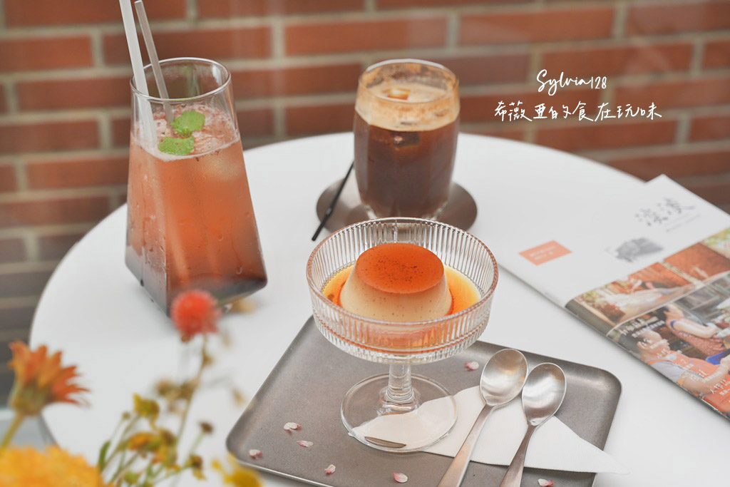 淡水咖啡廳|AFTERMOON 午月,淡水馬偕街的溫馨咖啡甜點店 @希薇亞の食在玩味 淡水咖啡廳|AFTERMOON 午月,淡水馬偕街的溫馨咖啡甜點店 @希薇亞の食在玩味