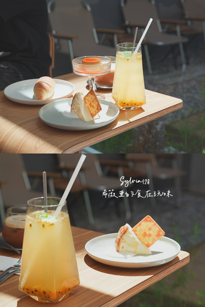 淡水咖啡廳|AFTERMOON 午月,淡水馬偕街的溫馨咖啡甜點店 @希薇亞の食在玩味 淡水咖啡廳|AFTERMOON 午月,淡水馬偕街的溫馨咖啡甜點店 @希薇亞の食在玩味