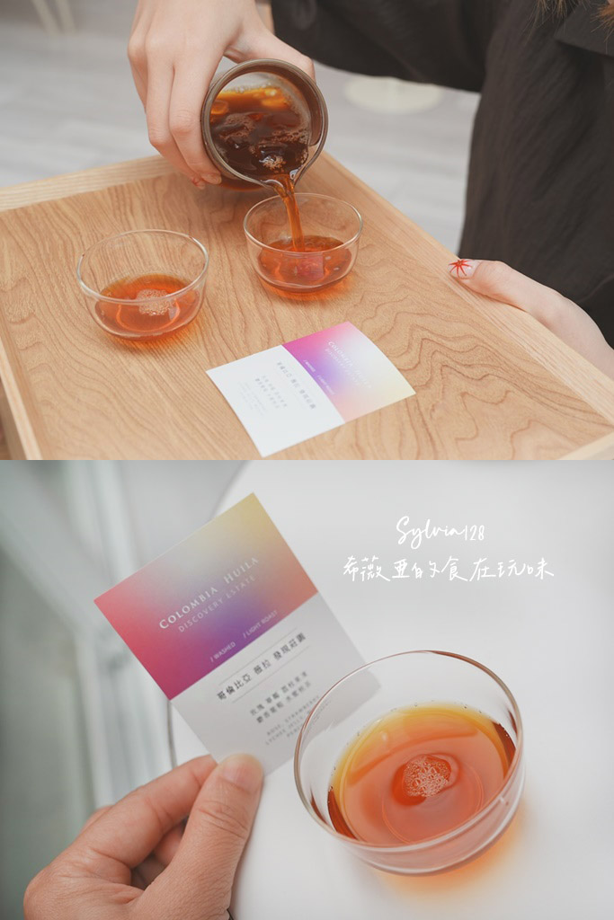 淡水咖啡廳|AFTERMOON 午月,淡水馬偕街的溫馨咖啡甜點店 @希薇亞の食在玩味 淡水咖啡廳|AFTERMOON 午月,淡水馬偕街的溫馨咖啡甜點店 @希薇亞の食在玩味