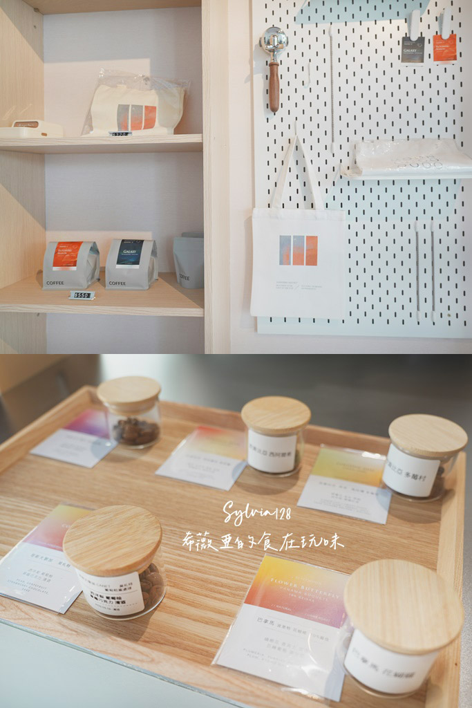 淡水咖啡廳｜AFTERMOON 午月，淡水馬偕街的溫馨咖啡甜點店 @希薇亞の食在玩味