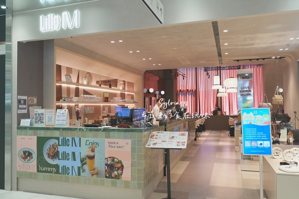 台北信義區早午餐|Lille M 信義DREAM PLAZA店,窗邊欣賞101美景,瑪黑餐飲旗下歐陸餐廳 @希薇亞の食在玩味 台北信義區早午餐|Lille M 信義DREAM PLAZA店,窗邊欣賞101美景,瑪黑餐飲旗下歐陸餐廳 @希薇亞の食在玩味