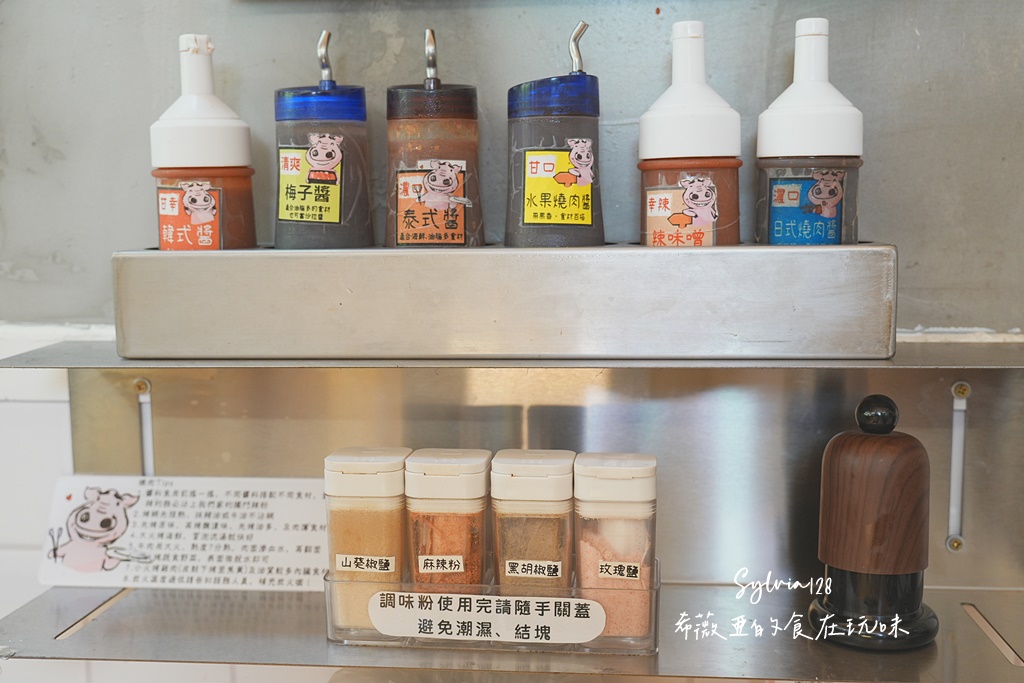 宜蘭礁溪燒肉｜豚兵衛燒肉Yaki，單點70元起！和牛套餐、個人燒肉一次滿足 @希薇亞の食在玩味