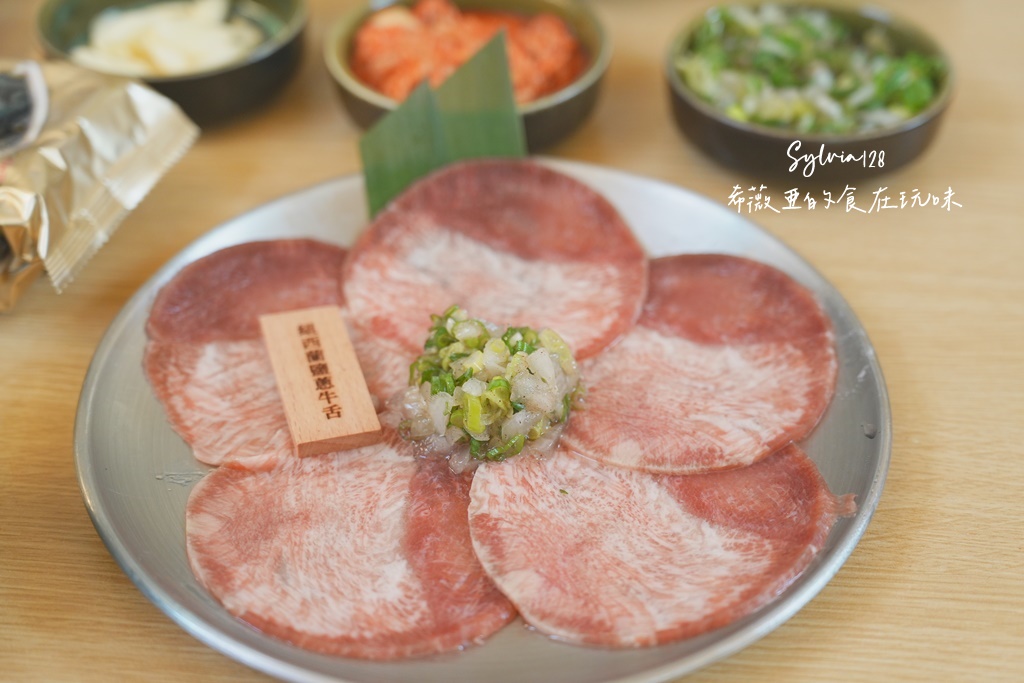宜蘭礁溪燒肉｜豚兵衛燒肉Yaki，單點70元起！和牛套餐、個人燒肉一次滿足 @希薇亞の食在玩味
