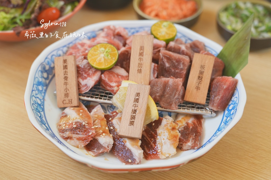貴月農場草莓園。內湖草莓季採草莓一日遊！內湖草莓園推薦！ @希薇亞の食在玩味