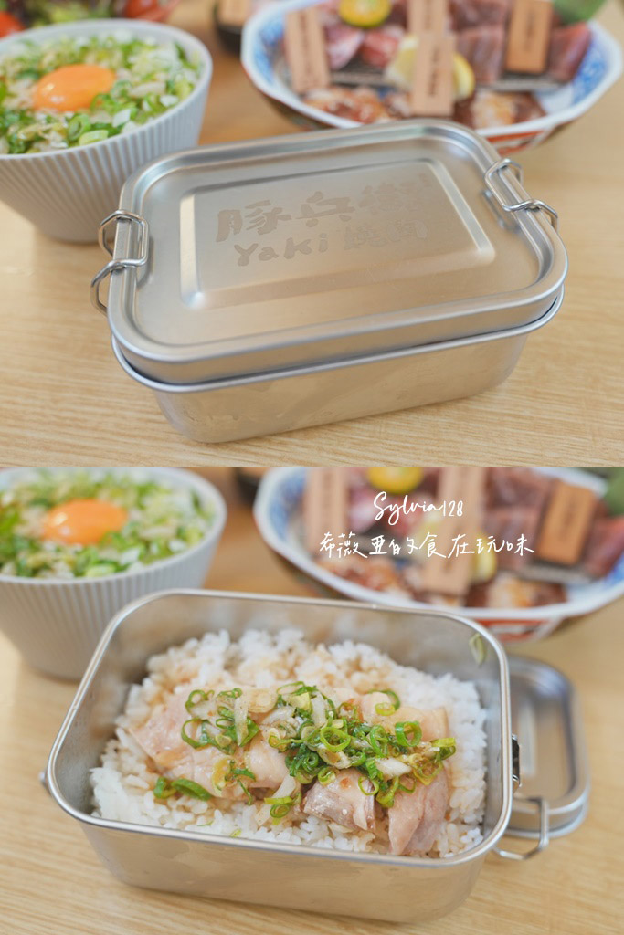 宜蘭礁溪燒肉｜豚兵衛燒肉Yaki，單點70元起！和牛套餐、個人燒肉一次滿足 @希薇亞の食在玩味