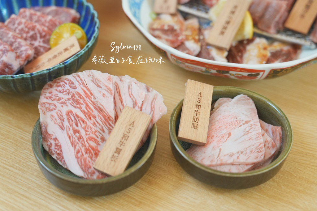 宜蘭礁溪燒肉｜豚兵衛燒肉Yaki，單點70元起！和牛套餐、個人燒肉一次滿足 @希薇亞の食在玩味