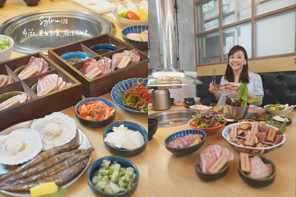 宜蘭礁溪燒肉｜豚兵衛燒肉Yaki，單點70元起！和牛套餐、個人燒肉一次滿足 @希薇亞の食在玩味