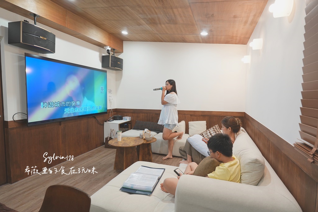 礁溪包棟民宿推薦｜那裡隔壁 B&B 開箱：親子遊戲、KTV、燒肉與早餐一次看 @希薇亞の食在玩味
