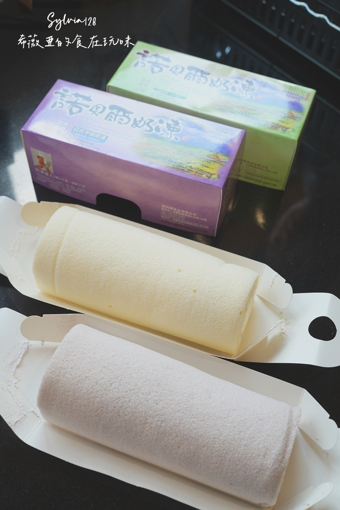 礁溪包棟民宿推薦｜那裡隔壁 B&B 開箱：親子遊戲、KTV、燒肉與早餐一次看 @希薇亞の食在玩味