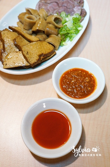 【台北東區】女當家極緻鍋功夫麵。用心簡單樸實滋味最美～ @希薇亞の食在玩味