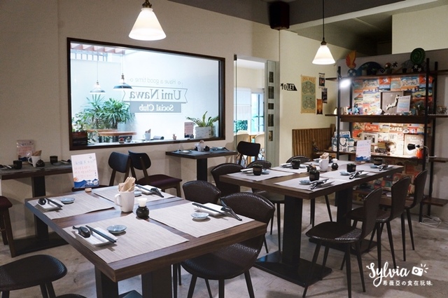 【台北中山區】海繩Umi Nawa Utopa Coffee，隱身巷弄內的咖啡複合式日本料理餐廳。南京復興日本料理 @希薇亞の食在玩味