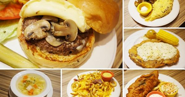 【台北天母】JB&#8217;s Diner 美式餐廳 @希薇亞の食在玩味