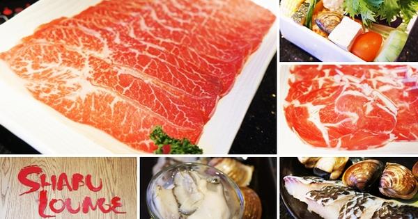 【台北東區】浪奇時尚鍋物 Shabu Lounge @希薇亞の食在玩味