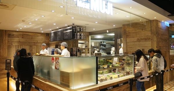 【台北信義區】Cafe &amp; Meal MUJI 台北阪急店 台灣，無印良品開餐廳囉！ @希薇亞の食在玩味