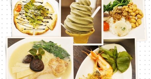 【台北東區】Nice Green Kitchen 美蔬菜廚房 (SOGO 台北復興店) @希薇亞の食在玩味