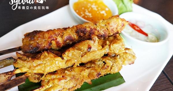 【台北信義區】Kiki Thai Cafe 泰式家常料理 (松菸誠品店) @希薇亞の食在玩味