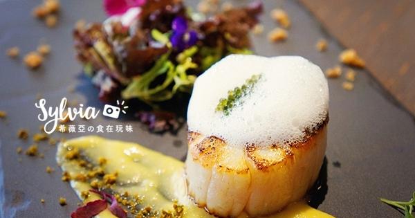 【台北東區】A COMMUNITY 餐酒館，享受視覺與味覺雙重饗宴！ @希薇亞の食在玩味