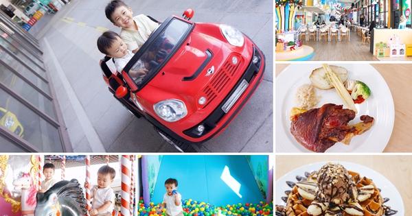 【台北內湖區】探索童趣Discovery Fun，小小車迷最愛的親子餐廳 @希薇亞の食在玩味
