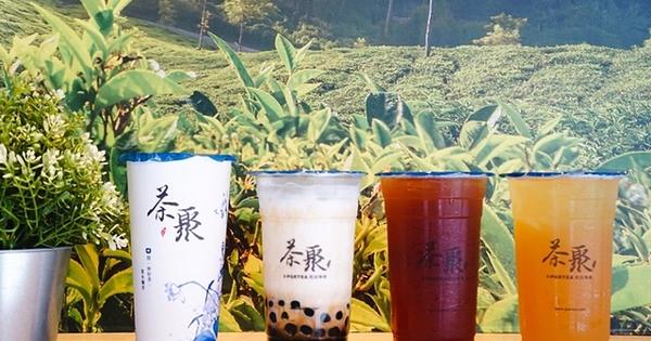 【台北中山區】I-PARTEA茶聚(台北長春店)，香幽潤喉的優質好茶，夏熱解渴的好選擇！ @希薇亞の食在玩味