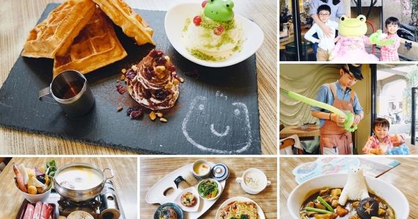 【宜蘭】Green Ocean Cafe綠海咖啡坊，為兒童設想的貼心餐廳。宜蘭親子友善餐廳 @希薇亞の食在玩味
